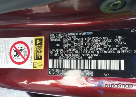 2013 Lexus Rx 350 из США, поврежденный, VIN JTJZK1BA2D2009125